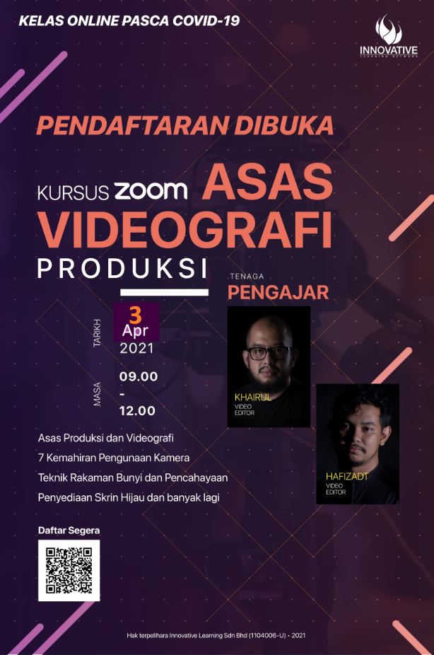 E Poster Basic Videography